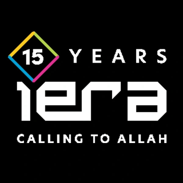  Iera
