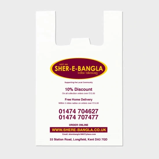  Vest - Bag1